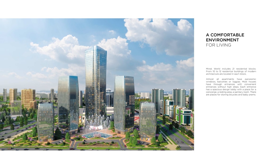 About-Minsk
