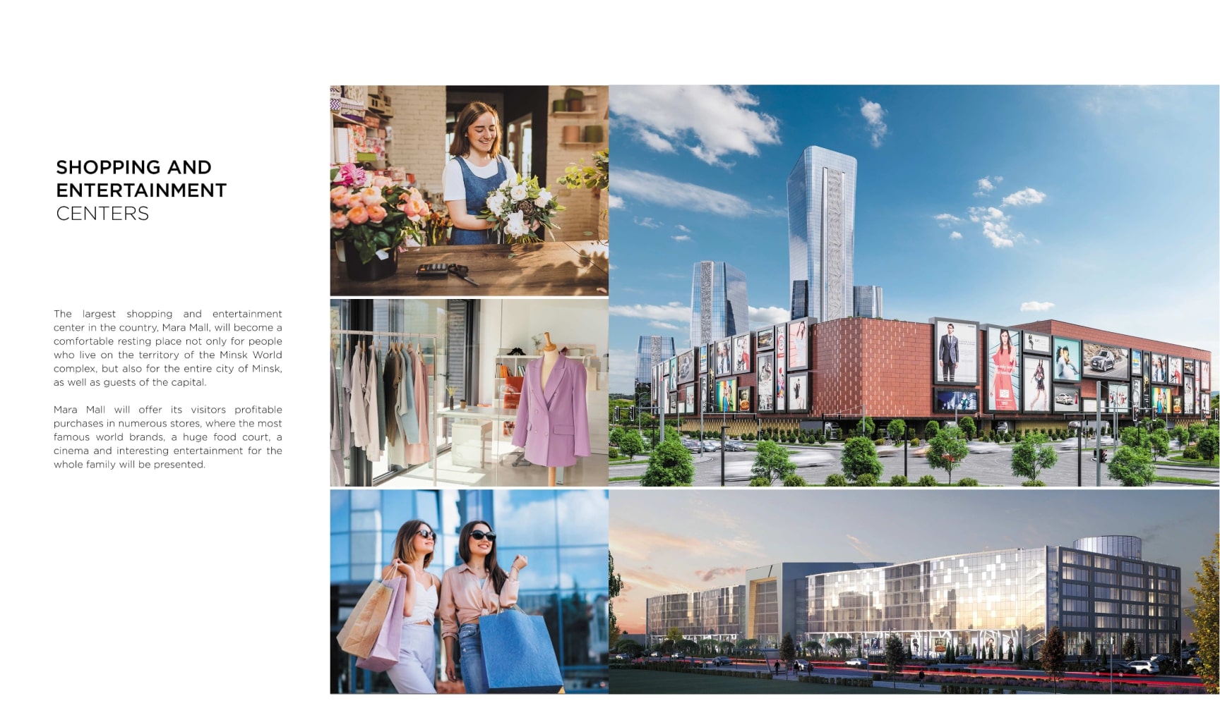 About-Minsk